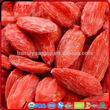 Promotion des baies de goji pendant la grossesse goji berry la consommation quotidienne de la digestion des baies de goji Pure naturel